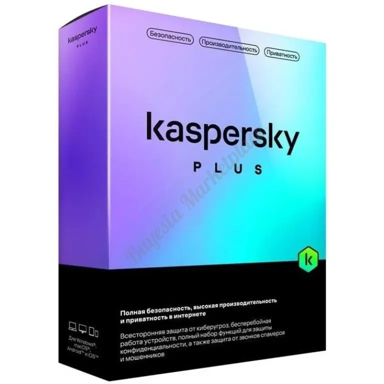 Kaspersky antivirus Windows