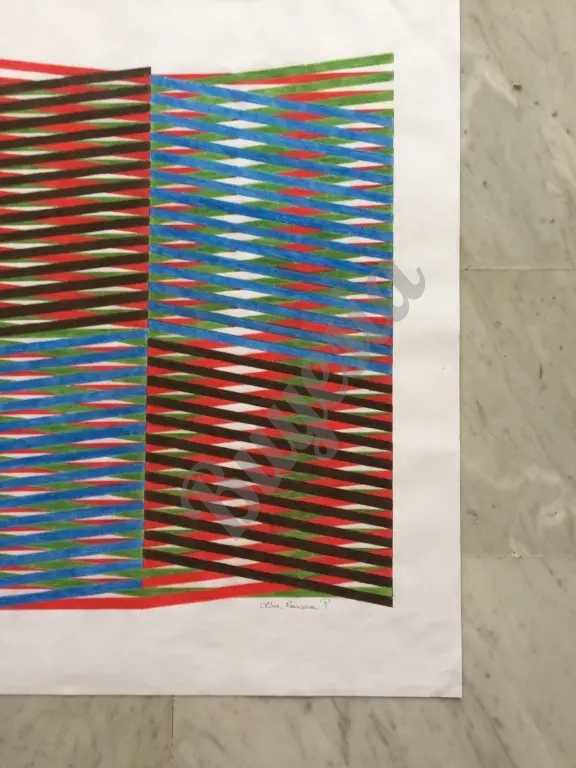 Serigrafia arte cinético nro 1