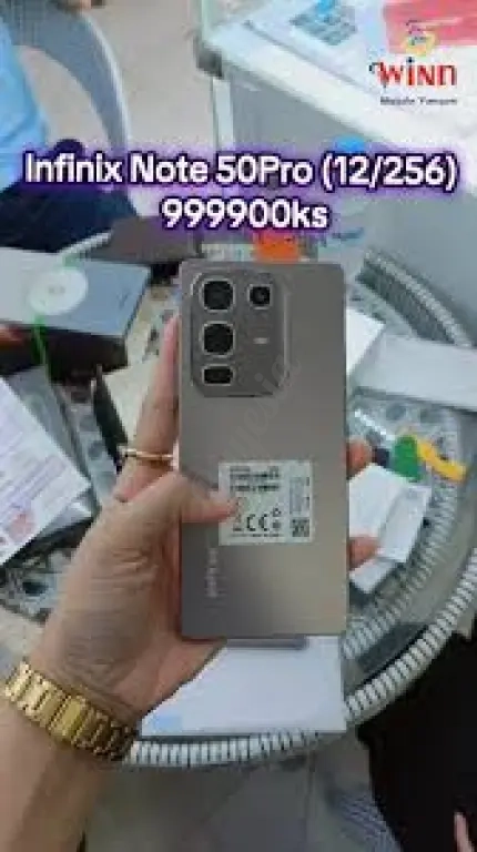 Infinix 50 Note Precio especial Somos tienda Física